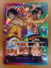 2026年最新】ルフィ リーダー パラレルの人気アイテム - メルカリ
