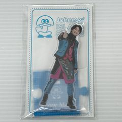 佐久間大介 アクリルスタンド '20夏 - メルカリ