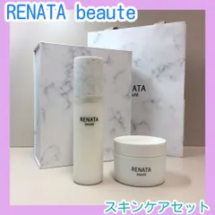 2026年最新】Renata beauteの人気アイテム - メルカリ