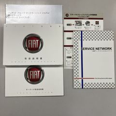 専用出品です。【日本語版】FIAT500 フィアット500 ワークショップ