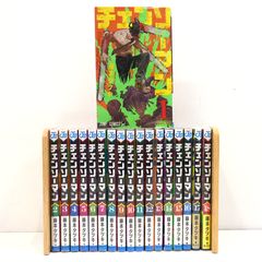 チェーンソーマン 全巻 23巻 バディストーリーズ付き - メルカリ