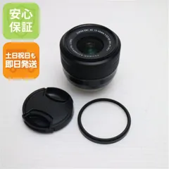 超美品 フジノンレンズ XC 15-45mm F3.5-5.6 OIS PZ 標準ズームレンズ Xマウント 即日発送 土日祝発送OK 06000のサムネイル