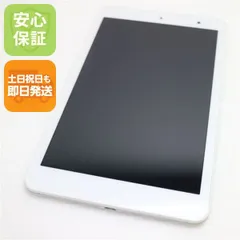 新品同様 au Qua タブレット01 KYT31 ホワイト 即日発送 タブレット KYOCERA au 本体 土日祝発送OK 06000のサムネイル