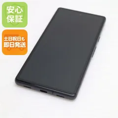 美品 Google Pixel 7a Charcoal SIMフリー スマホ Google 即日発送 土日祝発送OK 06000のサムネイル