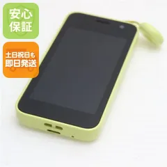 2026年最新】DoCoMo キッズケータイ ky-41c 本体の人気アイテム - メルカリ