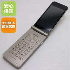 2026年最新】f-41c ゴールドの人気アイテム - メルカリ