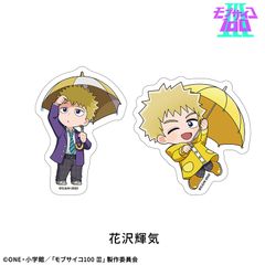 モブサイコ100 AMOCAFE アモカフェ ダイナー ミニキャラアクスタ モブ