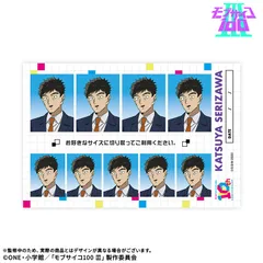 【ドリコム】【モブサイコ100 III】証明写真風ステッカー:芹沢克也 10周年ver.のサムネイル