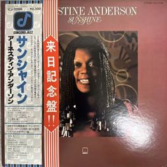 ラッセン イン アナザーワールド (クリスチャン・ラッセン作) - メルカリ