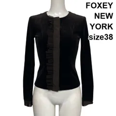 ◆ フォクシーニューヨーク FOXEY ノーカラージャケット 長袖 クルーネック ベロア フリル ダークブラウン 38 M 9号 レディース S6H283のサムネイル