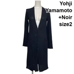 ◆ ヨウジヤマモトプリュスノアール Yohji Yamamoto ロングカーディガン ニット 長袖 Vネック 黒 毛 アルパカ 2 M 9号 レディース S6H306のサムネイル