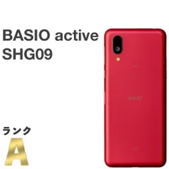2026年最新】容量：64GB スマートフォン本体の人気アイテム - メルカリ