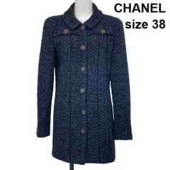 ●◆ シャネル CHANEL ツイードロングコート 長袖 膝丈 ココマークロゴボタン ウール モヘア 裏:シルク 38 M 9号 レディース S6H298のサムネイル