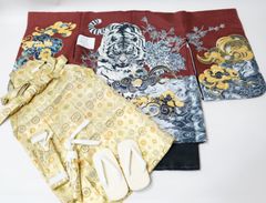 二尺袖着物 単品 仕立て上がり From KYOTO NO39587-3 - メルカリ