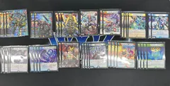 2026年最新】5cザーディクリカの人気アイテム - メルカリ
