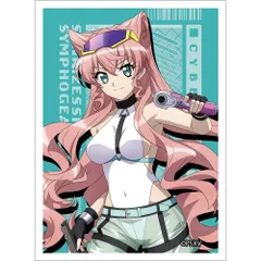 【カーテン魂】戦姫絶唱シンフォギアXV 描き下ろしスリーブ（マリア/サイバーミリタリー）のサムネイル