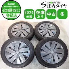 冬4本SET 会社宛 送料無料 185/60R16×5.5J 86Q ヨコハマ アイスガード IG60 2024年製 日産 ノート 純正 スチール カバー付 特価 NO,W2383のサムネイル