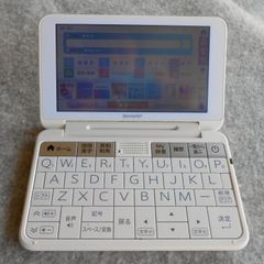 工人舎 PM UMPC - メルカリ