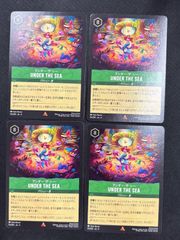 MTG 旧枠 エスパーの歩哨 Esper Sentinel foil - メルカリ