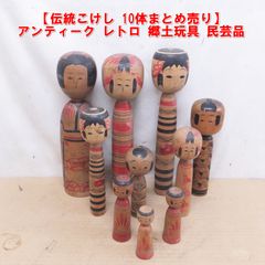 S396【希少・昭和レトロ】70年代 大助くん 人形 まごころの人形 TOHO