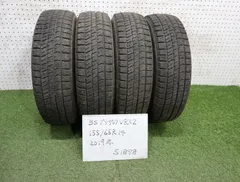 1(S1878)☆2019年製(4本セット)/BRIDGESTONE BLIZZAK VRX2/ブリジストン ブリザック/155/65R14☆ekシリーズ・デイズ・N BOX等にのサムネイル
