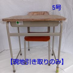 12セット コクヨ 学習机 椅子 セット 大人用 学校机 塾 大量にあります