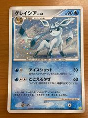 ポケモンカード グレイシア LV.46 シェイミLV.X コレクションパック