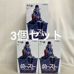 乃木坂46 早川聖来 リズムフェスディバル 直筆サイン入りプリント