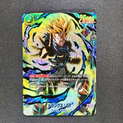 PSA10 シャングリラクリスタル 漫画公開記念 プロモ デュエマ - メルカリ
