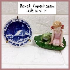ロイヤルコペンハーゲン フィギリン2026 干支 午 - メルカリ