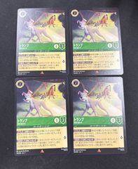 MTG 旧枠 エスパーの歩哨 Esper Sentinel foil - メルカリ