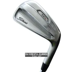 タイトリスト アイアン T100S　6本セット(#5-Pw)のサムネイル