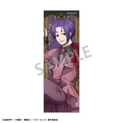 AGW】死亡遊戯で飯を食う。 「紅野」缶バッジセット - メルカリ