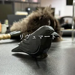 2026年最新】カラス置物の人気アイテム - メルカリ