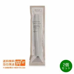2個セット エテュセ アイエディション スキニーブロウライナー 03 アッシュブラウン 0.35ml 眉毛ライナー アイブロウのサムネイル