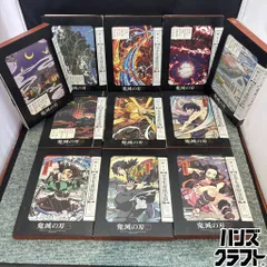 2026年最新】鬼滅の刃 dvd 立志編の人気アイテム - メルカリ