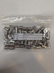 リング接栓 5Cの同軸ケーブル用□F型接栓 200個セット - メルカリ