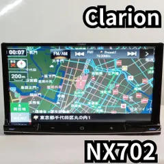 Clarion 7インチナビ NX702 ジャンク品扱いのサムネイル
