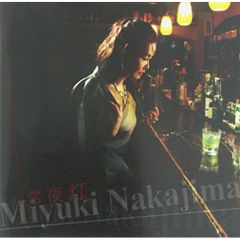 DVD / 宇都宮隆 / Takashi Utsunomiya Premium annual concert dinner
