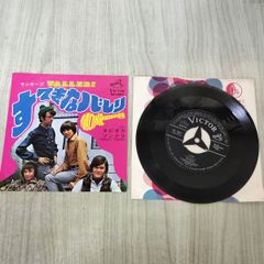68年国内盤EP] モンキーズ すてきなバレリ '68年カレンダージャケット