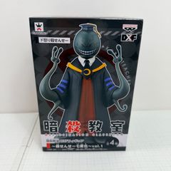 暗殺教室DXFフィギュア七変化vol.1 ド怒り殺せんせー - メルカリ