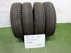 1(S1877)☆2021年製(4本セット)/ヨコハマ アイスガード IG60/145/80R13 