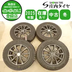 冬4本SET 会社宛 送料無料 185/65R15×5.5J 88Q オートバックス ノーストレック N5 2025年製 アルミ アクア ノート ヤリス 特価 NO,I2011のサムネイル