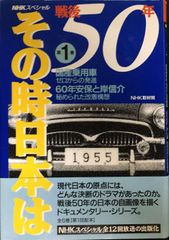 姪浜-博多開業記念乗車券 福岡市地下鉄１号線 姪浜-博多開業記念乗車券 福岡市地下鉄1号線 - メルカリ