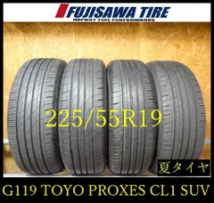  【G119】0G◆送料無料◆2022年製造 約8~7.5部山◆TOYO PROXES CL1 SUV◆225/55R19◆4本 26103988 のサムネイル