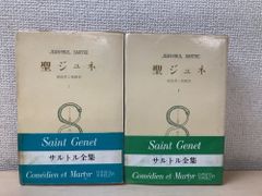 18世紀ヴェニスのチェンバロ スグリッチ(ルチアーノ) ダブリューイー