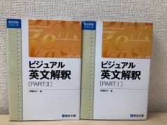 18世紀ヴェニスのチェンバロ スグリッチ(ルチアーノ) ダブリューイー