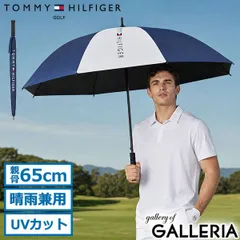 トミー ヒルフィガー ゴルフ 傘 長傘 メンズ レディース 晴雨兼用 TOMMY HILFIGER GOLF 大きい オシャレ ブランド UV カバー付き 日傘 遮光率100％ サマーシールド ゴルフアンブレラ ジャンプ式 THMG1SK5 ホワイトのサムネイル