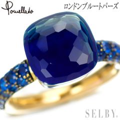ポメラート　ロンドンブルートパーズリング　にこにこさん ポメラート ロンドンブルートパーズリング にこにこさん様専用 - メルカリ