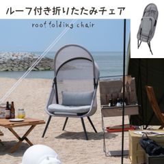 中古】【一部地域送料無料】オカムラ 両開き書庫3段 ※鍵付き VILLAGE 